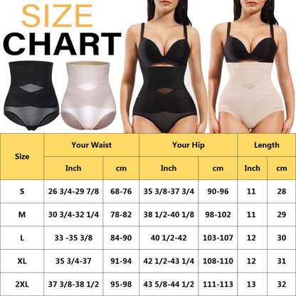 Women High Waist Slimming Tummy Control Knickers Shaper Briefs Underwear Panty---S  Code