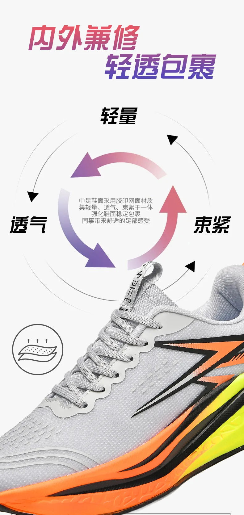 NEW Running Shoes Men Carbon Board Marathon Sports Breathable Lightweight Women's Comfortable Athletic Nonskid Sneakers Casual