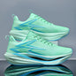 NEW Running Shoes Men Carbon Board Marathon Sports Breathable Lightweight Women's Comfortable Athletic Nonskid Sneakers Casual