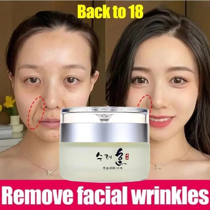 Korean Collagen Firming Anti Wrinkle Face Cream Fade Fine Lines Lifting Anti Aging Deep Hydration Whitening Skin Care Cream 50g