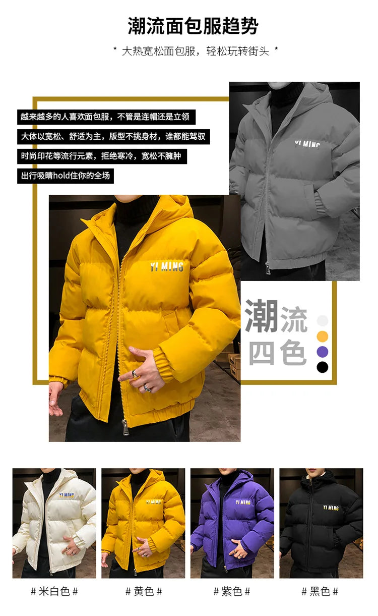 Winter Parka Men Padded Jacket Warm Puffer Jackets Outdoor Hooded Thickened Parka Coats Hombre Veste D'hiver Hommes